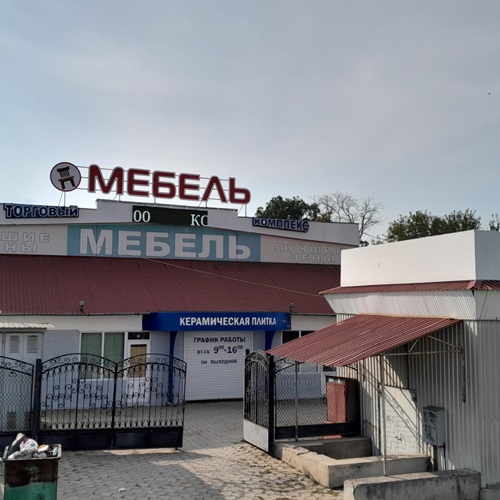 Услуги рекламной компании в Тирасполе изготовление вывесок Тирасполь установка и подключение на здании